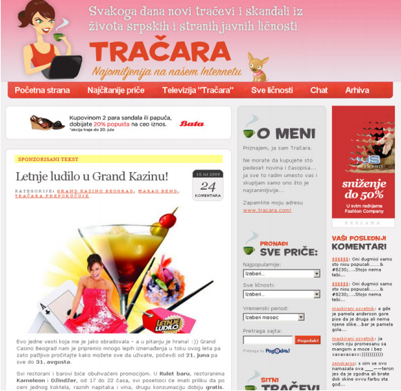 Tračara.com 2009.